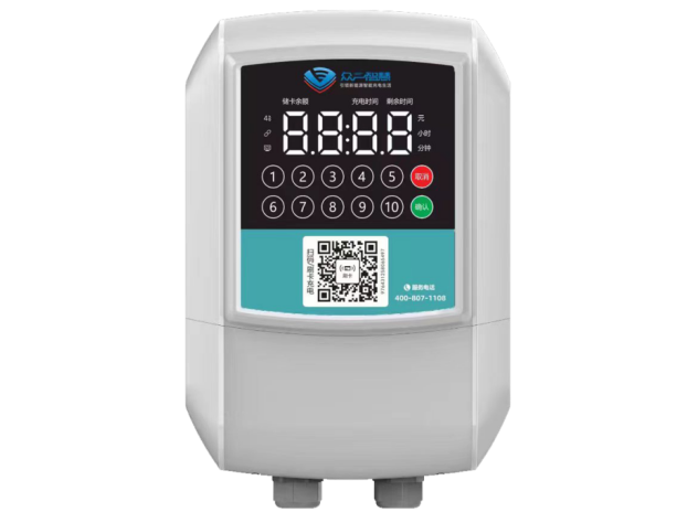 EBB210F十路智能充電樁