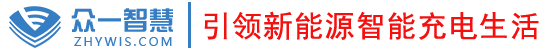 江西眾一智慧科技有限公司