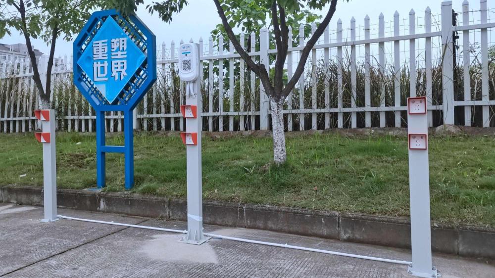 餓豹露天分體式充電樁