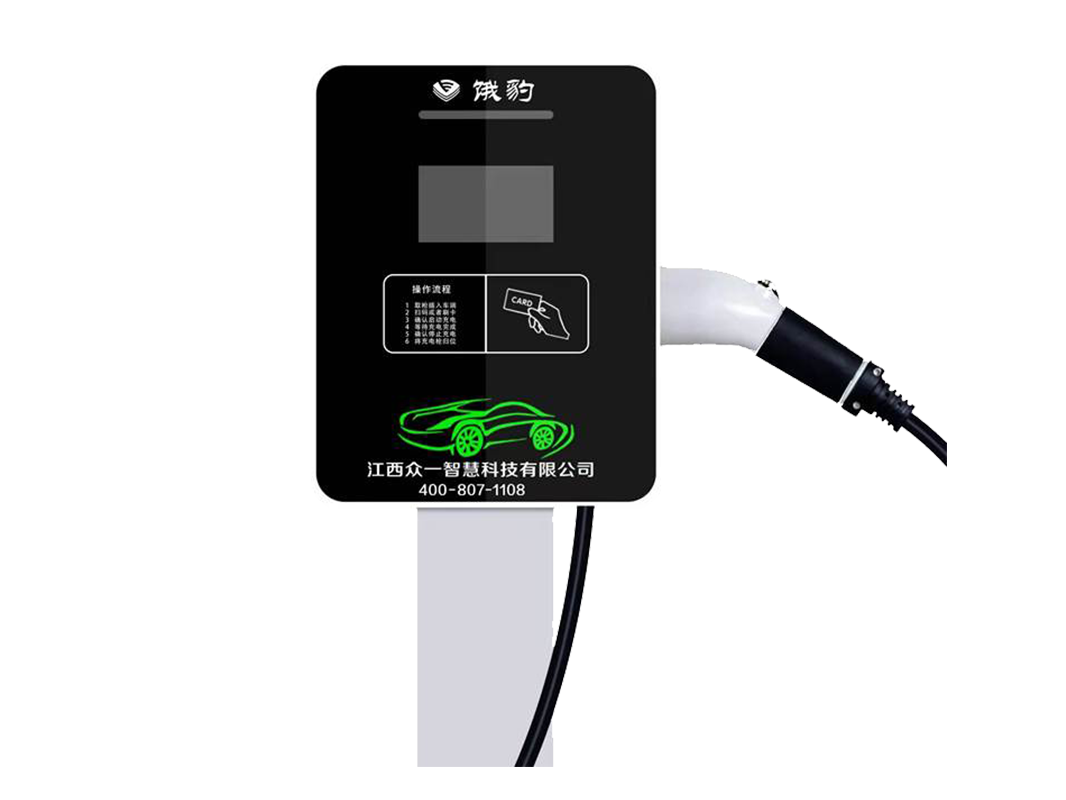 壁掛式7KW單槍交流樁