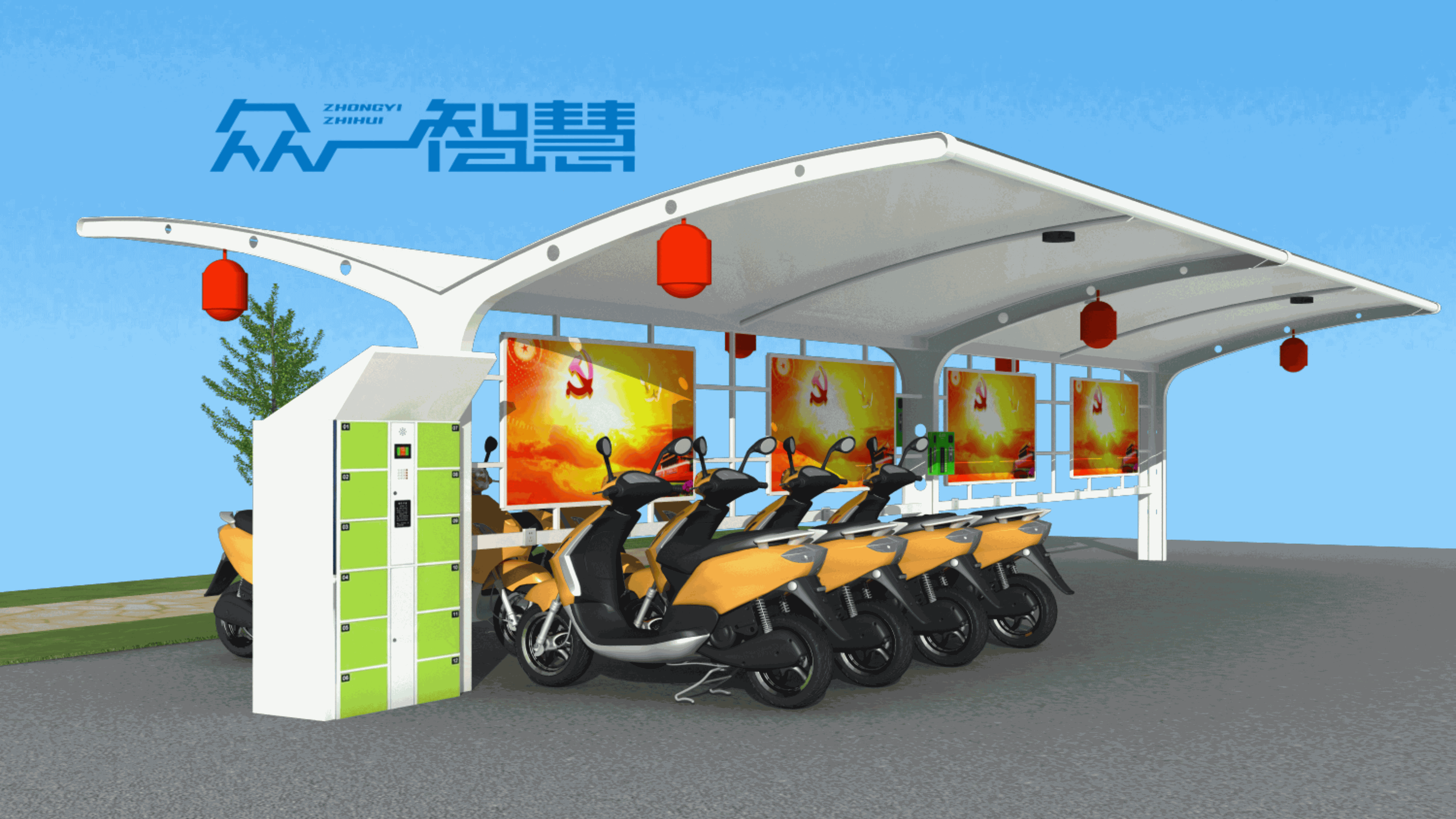 餓豹Y型智慧能源驛站