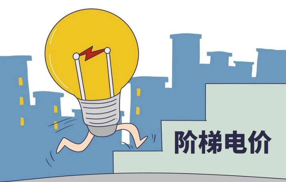 微信圖片_20230719093641.png