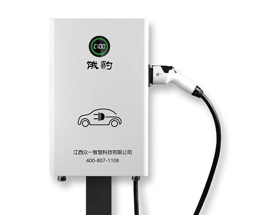 22KW家庭版直流樁
