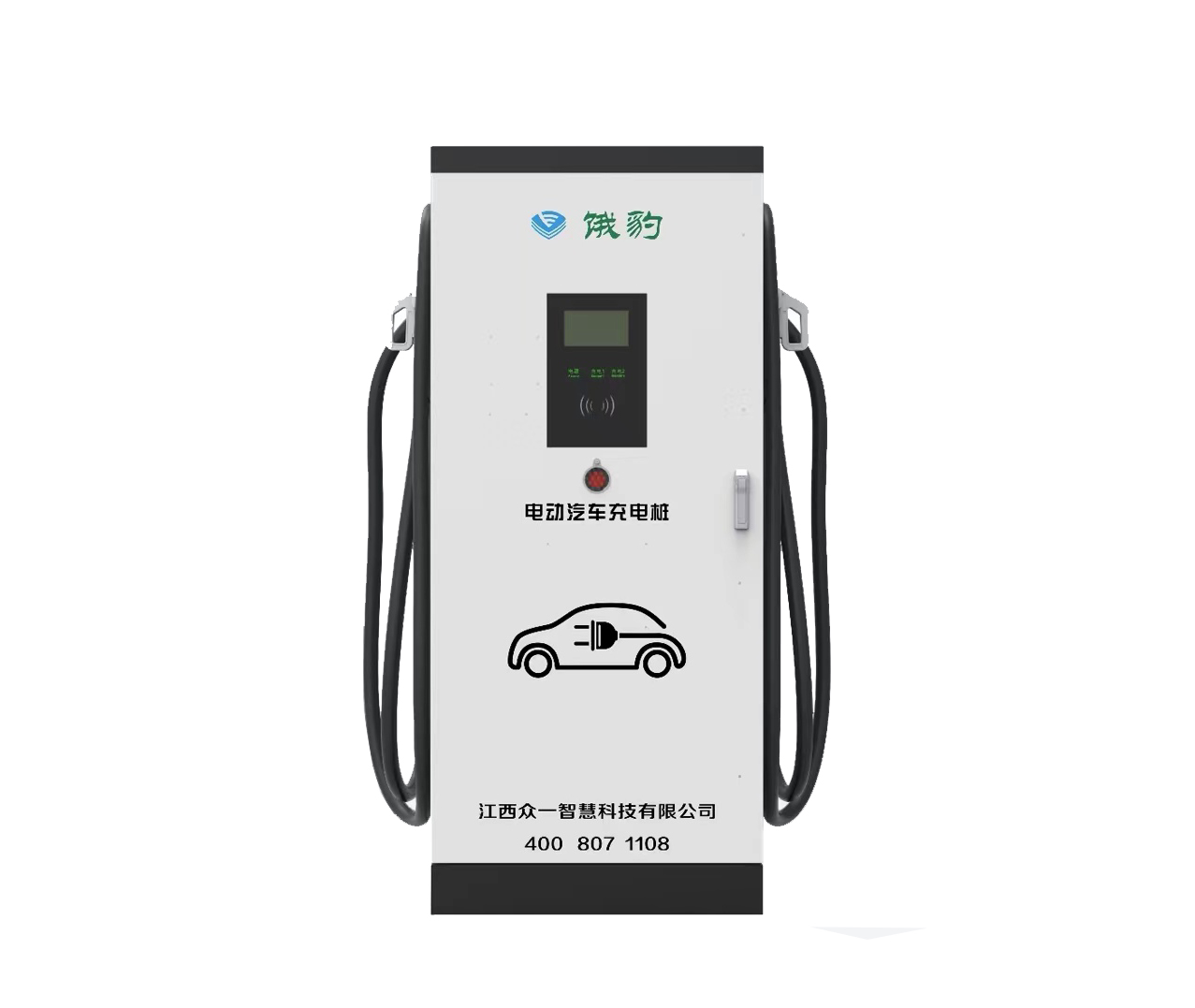落地式60/80/120/160KW雙槍直流樁