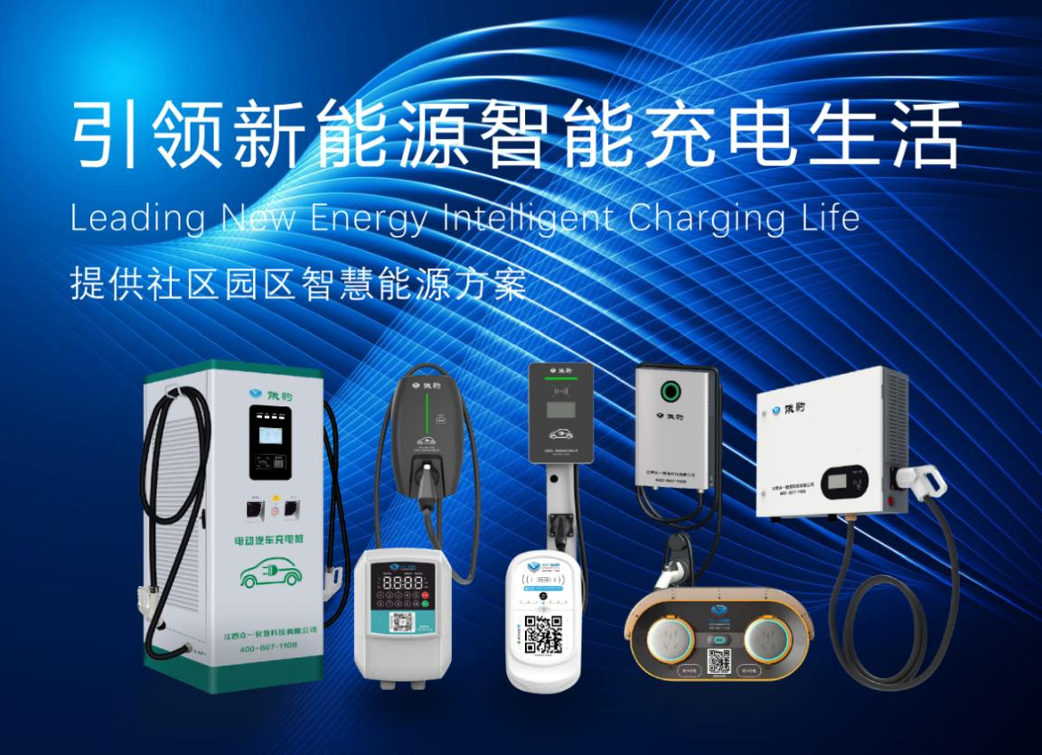 微信圖片_20230719093706.png