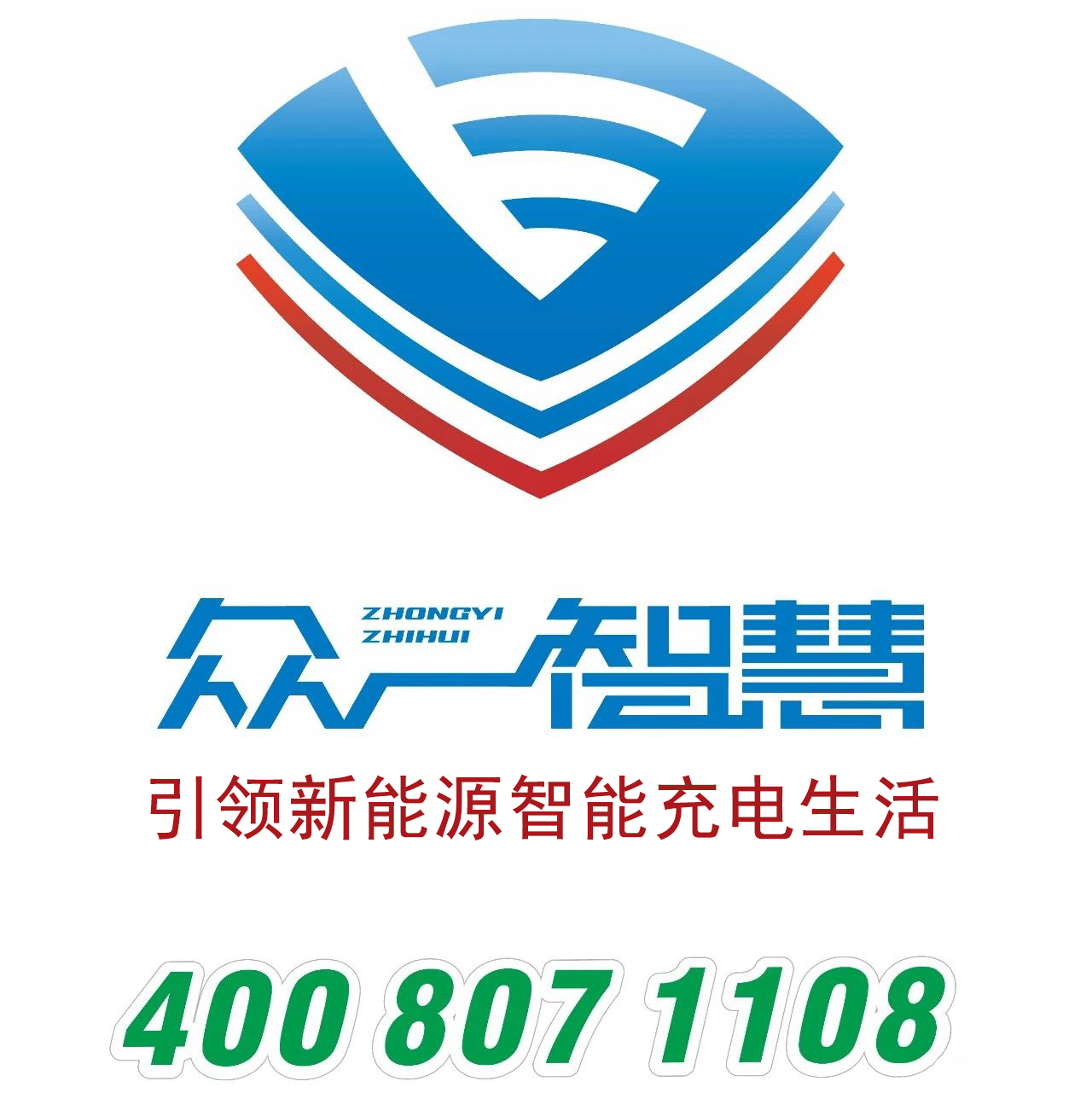 微信圖片_20220613142315.png